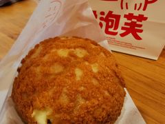 -西树泡芙(秦皇岛茂业天地店)