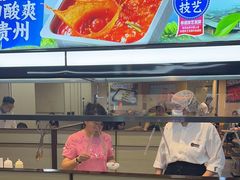 -海底捞火锅(振华商厦店)
