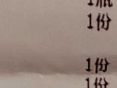 -木柴豆腐·活海鲜·鲁菜(岚山路店)