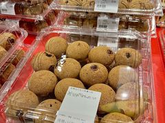 -麦德龙(浦东店)