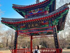 -申德勒加油站西餐厅(日坛路总店)