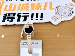 -观音桥步行街
