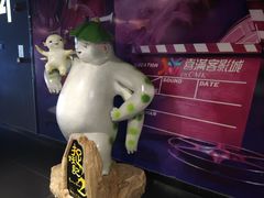 -喜满客影城(汉神广场店)