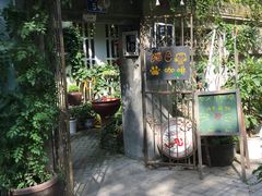 -猫色咖啡·猫咖