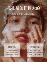 -薇薇安花系SPA