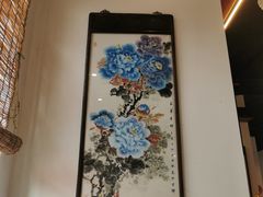 -得心斋(国瑞升平里店)