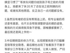 -天鹅到家·保姆月嫂育儿嫂(总店)