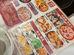 -彭记铁锅肥肠(东四总店)
