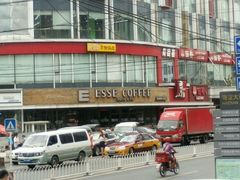 -肯德基(中关村E世界店)