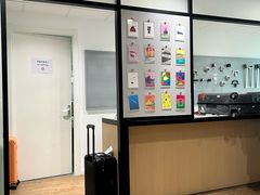 -RIMOWA(上海维修保养中心)