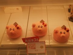 -卡玛王子·面包·蛋糕(南山宝能环球汇店)