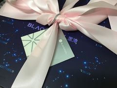 -黑池口感烘焙·生日蛋糕(坂田店)