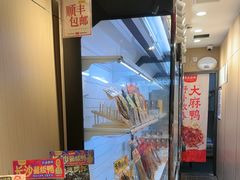 -黑色经典臭豆腐·湖南特产(太平街口店)