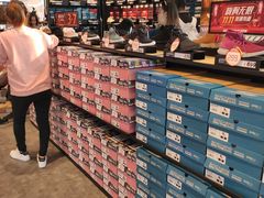 -SKECHERS 斯凯奇(上海国际时尚中心店)