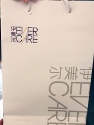 -天津伊美尔医疗整形美容专科医院