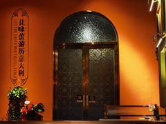 -斯比特花园西餐厅(东方商厦店)