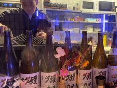 -弓二·烧鸟居酒屋(财富购物中心店)