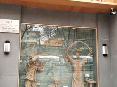 门面-思泊湖牛肉面(兰州总店)