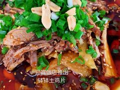 -迎宾饭店