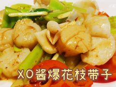 -衡山汇·高级粤菜(霄云路店)