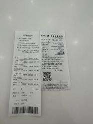 -英氏YeeHoO(港汇恒隆广场店)