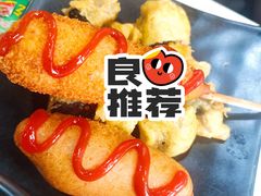 -米笑情(韩乐坊店)