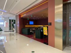 -泰合玺·精油按摩(河西龙湖天街店)