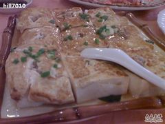 客家香煎酿豆腐-江海酒家(赤岗店)