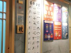 -汉翔书法丨书法·美术·硬笔·国画(五道口校区)