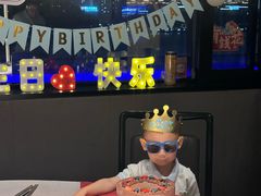 -三利音·东方司宴(外滩店)