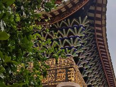 -宝墨园景区