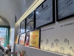 -吴记怪味面(牛王庙店)