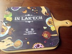 -莫比餐厅(五道口店)