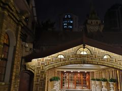 -马勒别墅饭店(静安寺店)