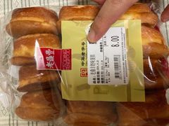 -松雷商业(南岗店)