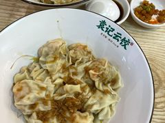 -袁记云饺(鼓楼店)