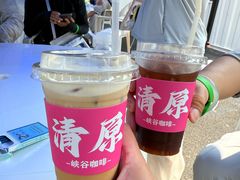 -红河谷漂流