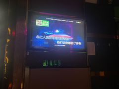 -GalaCity上海歌城(杨浦百联店)