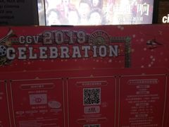 -CGV影城(源著IMAX店)