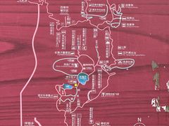 -乌蒙大草原
