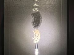 -盘龙城遗址博物院