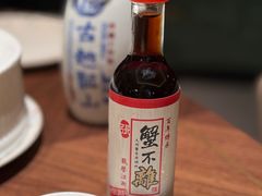 -江南厨子(万象天地店)