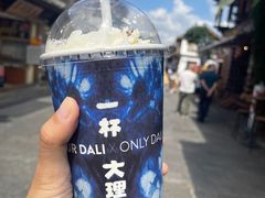 -大理床单厂艺术区