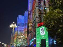 -麓湘小镇(开福万达广场店)