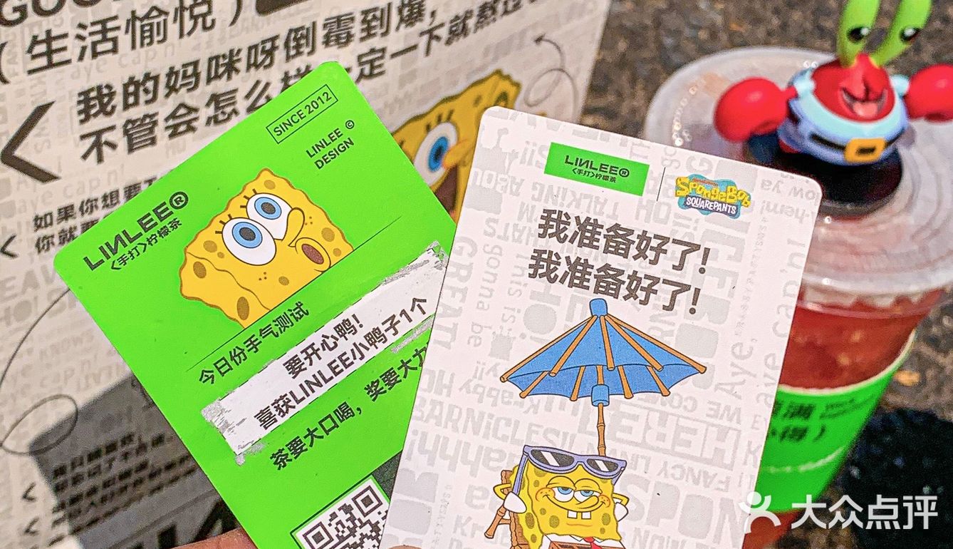 LINLEE让我集齐了海绵宝宝一大家子‼️ 