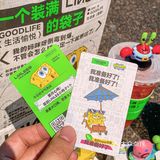 LINLEE让我集齐了海绵宝宝一大家子‼️ 