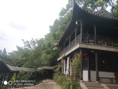 -虞山城墙