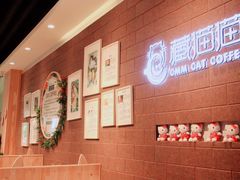 -藏猫猫咖啡主题馆(中央大道店)