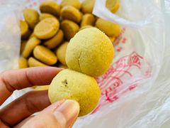 奶香提子酥-百香林西点(西安门店)