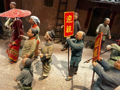 -中国客家博物馆